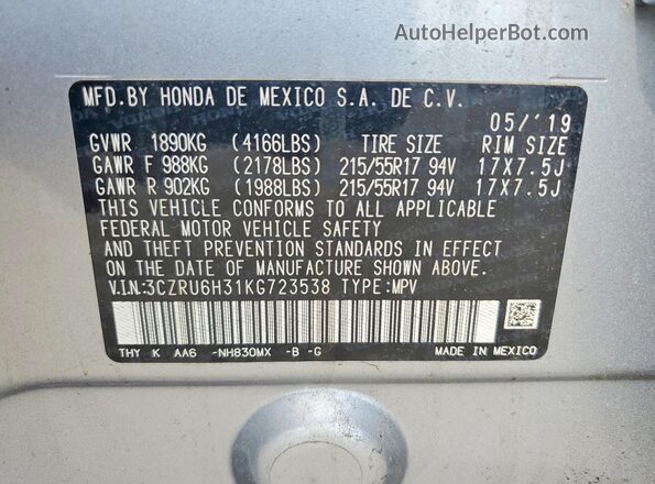 3CZRU6H31KG723538 2019 HONDA HR-V Silver VIN კოდის სტიკერის ხედი