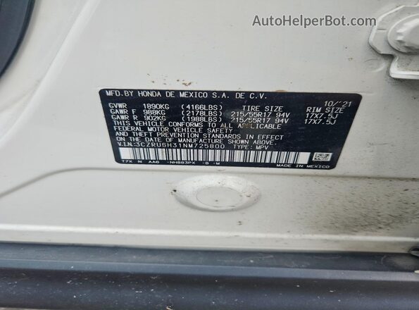 3CZRU6H31NM725800 2022 HONDA HR-V White Панорамний вид салону 360°