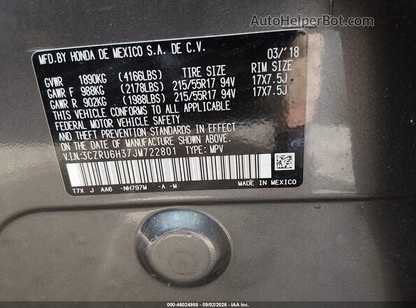 3CZRU6H37JM722801 2018 HONDA HR-V Gray ძრავის განყოფილების ხედი