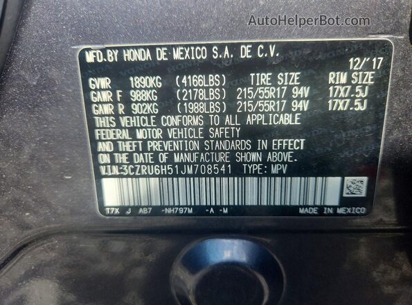 3CZRU6H51JM708541 2018 HONDA HR-V Серый Панорамный вид салона 360°