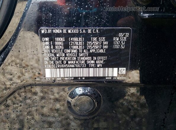 3CZRU6H56NM766733 2022 HONDA HR-V Gray Вид підкапотного простору
