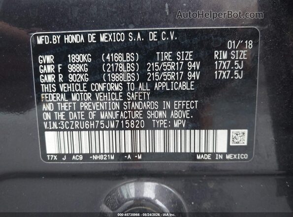 3CZRU6H75JM715820 2018 HONDA HR-V Purple ძრავის განყოფილების ხედი