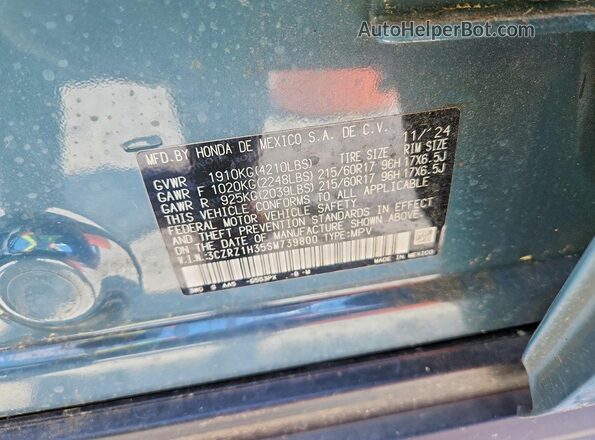 3CZRZ1H35SM739800 2025 HONDA HR-V Синий Вид подкапотного пространства