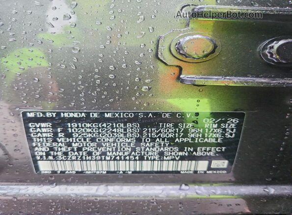 3CZRZ1H39TM741454 2026 HONDA HR-V Серый Вид наклейки с VIN-кодом