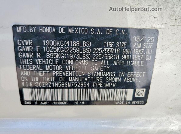 3CZRZ1H56SM752654 2025 HONDA HR-V White 360 interior view