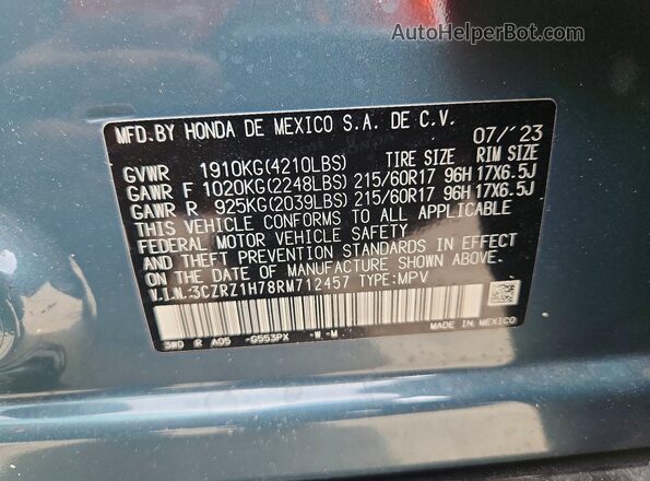 3CZRZ1H78RM712457 2024 HONDA HR-V Серый Панорамный вид салона 360°