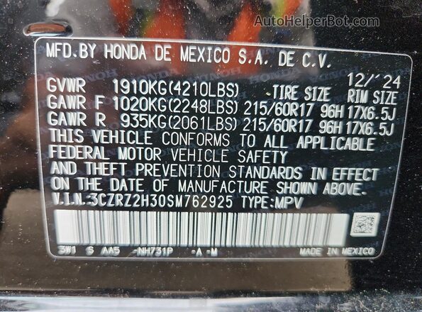 3CZRZ2H30SM762925 2025 HONDA HR-V Black Вид наклейки з VIN-кодом