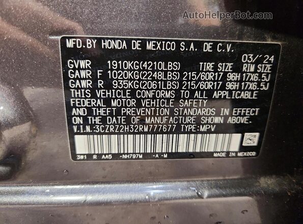 3CZRZ2H32RM777677 2024 HONDA HR-V Серый Панорамный вид салона 360°