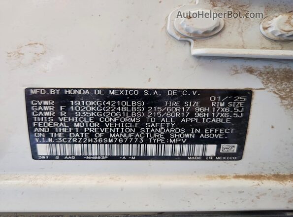 3CZRZ2H36SM767773 2025 HONDA HR-V White Вид наклейки з VIN-кодом