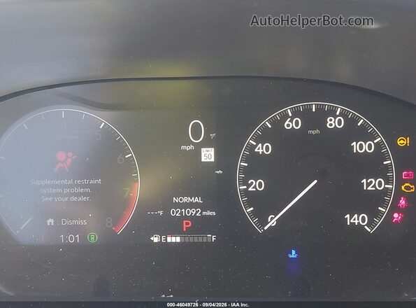 3CZRZ2H37SM703919 2025 HONDA HR-V Gray უკანა სავარძლების ხედი