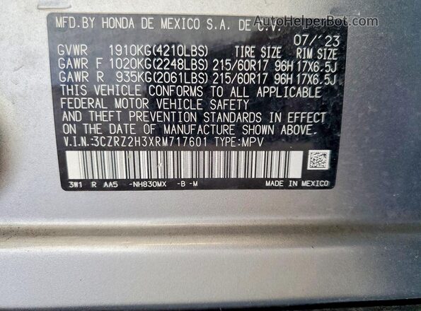 3CZRZ2H3XRM717601 2024 HONDA HR-V Серебряный Вид подкапотного пространства