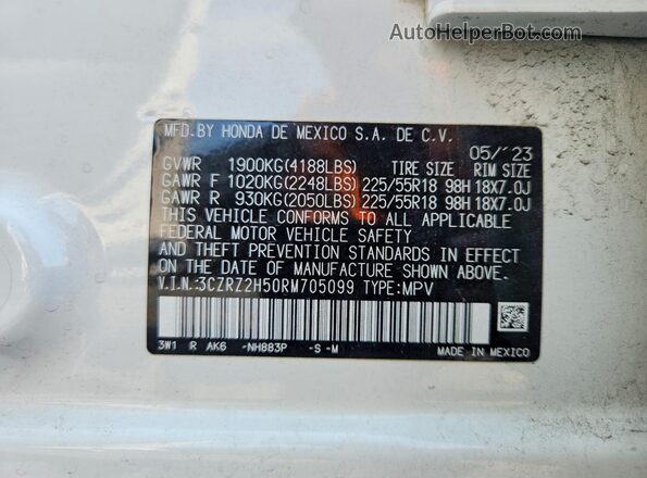 3CZRZ2H50RM705099 2024 HONDA HR-V Белый Панорамный вид салона 360°