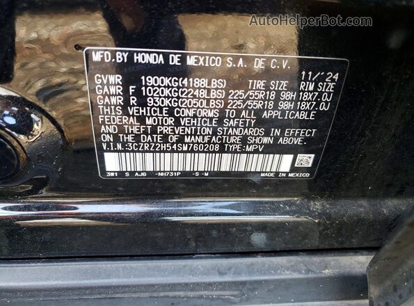3CZRZ2H54SM760208 2025 HONDA HR-V Black სალონის 360-გრადუსიანი ხედი