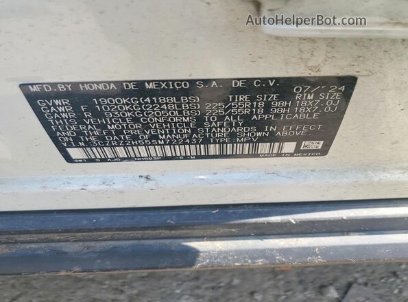 3CZRZ2H55SM722437 2025 HONDA HR-V White ძრავის განყოფილების ხედი