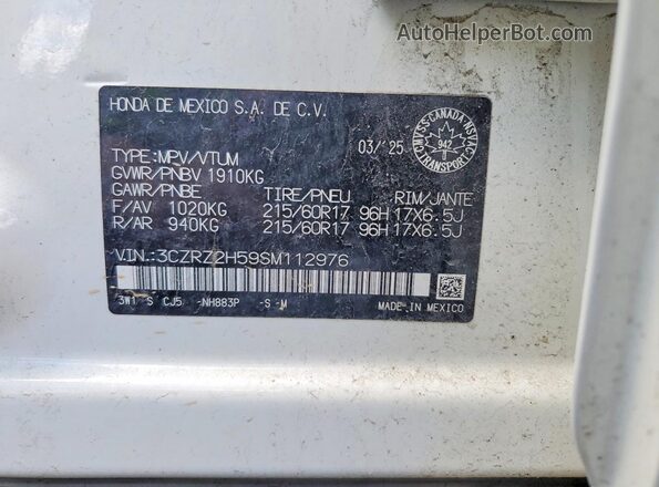 3CZRZ2H59SM112976 2025 HONDA HR-V Белый Панорамный вид салона 360°