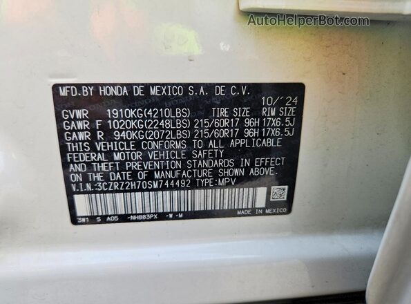 3CZRZ2H70SM744492 2025 HONDA HR-V White Սալոնի 360 աստիճան տեսք
