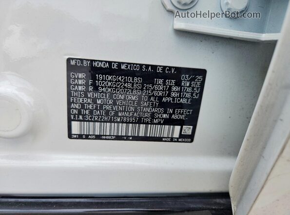 3CZRZ2H71SM789957 2025 HONDA HR-V Белый Вид наклейки с VIN-кодом