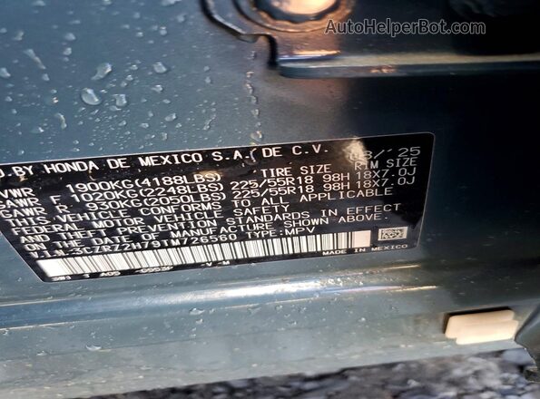 3CZRZ2H79TM726560 2026 HONDA HR-V Teal Вид підкапотного простору