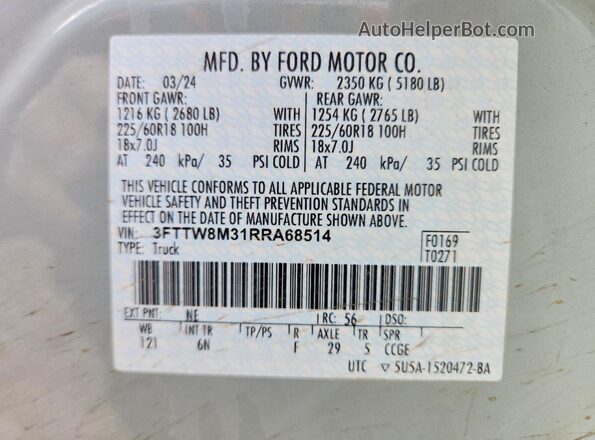 3FTTW8M31RRA68514 2024 FORD MAVERICK Gray Widok komory silnika