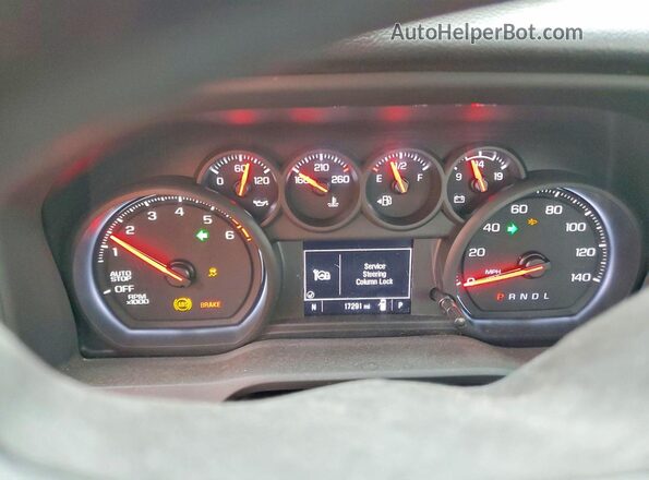 3GCNAAEDXRG283150 2024 CHEVROLET SILVERADO Белый Вид щитка приборов