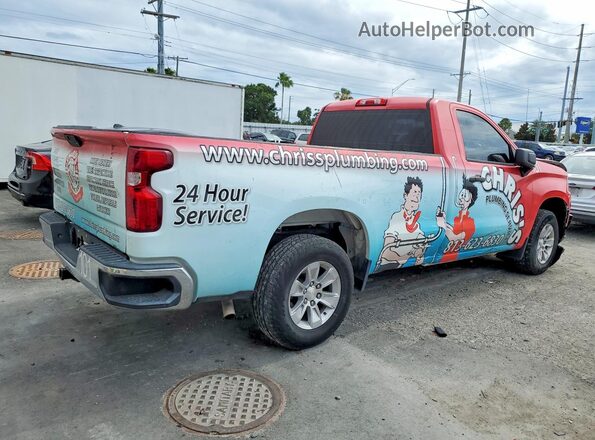 3GCNWAEF2LG279412 2020 CHEVROLET SILVERADO Белый Задняя правая четверть