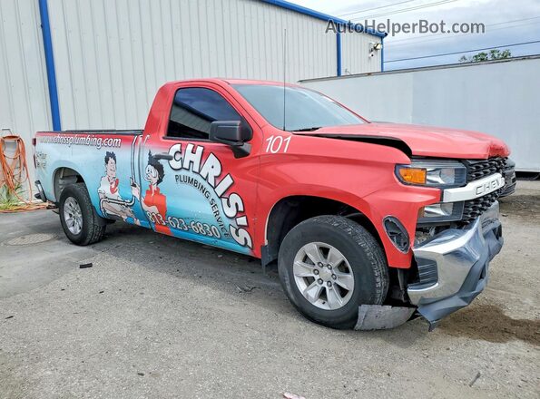 3GCNWAEF2LG279412 2020 CHEVROLET SILVERADO Белый Передняя правая четверть