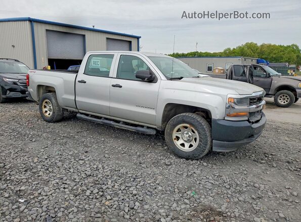 3GCUKNEC6GG179095 2016 CHEVROLET SILVERADO Серебряный Передняя правая четверть