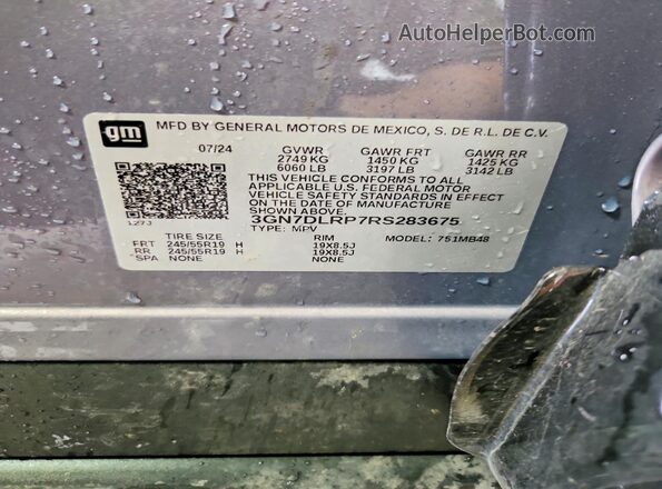 3GN7DLRP7RS283675 2024 CHEVROLET EQUINOX Gray სალონის 360-გრადუსიანი ხედი