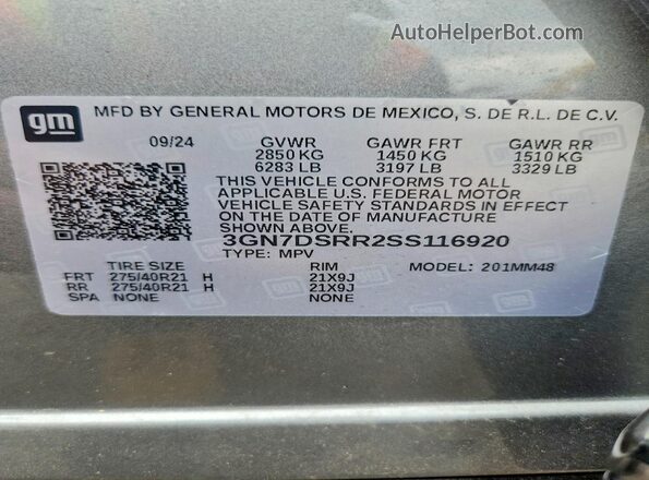 3GN7DSRR2SS116920 2025 CHEVROLET EQUINOX Silver სალონის 360-გრადუსიანი ხედი