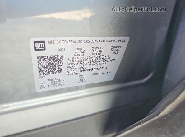 3GNKBHR49SS239623 2025 CHEVROLET BLAZER Gray სალონის 360-გრადუსიანი ხედი