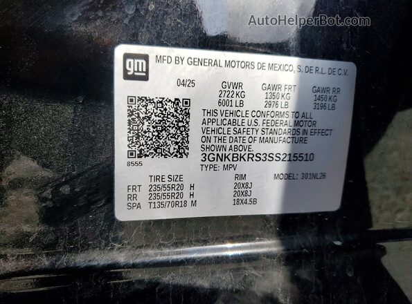 3GNKBKRS3SS215510 2025 CHEVROLET BLAZER Серый Вид наклейки с VIN-кодом