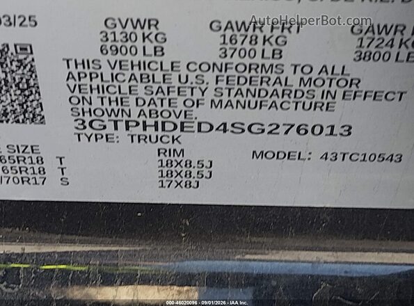 3GTPHDED4SG276013 2025 GMC SIERRA Blue ძრავის განყოფილების ხედი