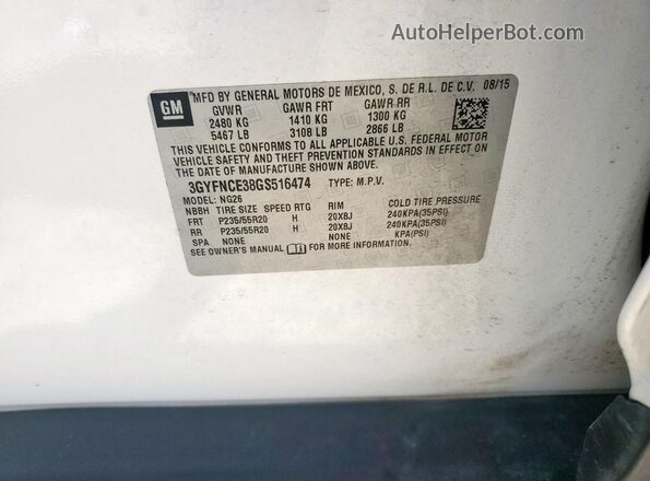 3GYFNCE38GS516474 2016 CADILLAC SRX White Սալոնի 360 աստիճան տեսք