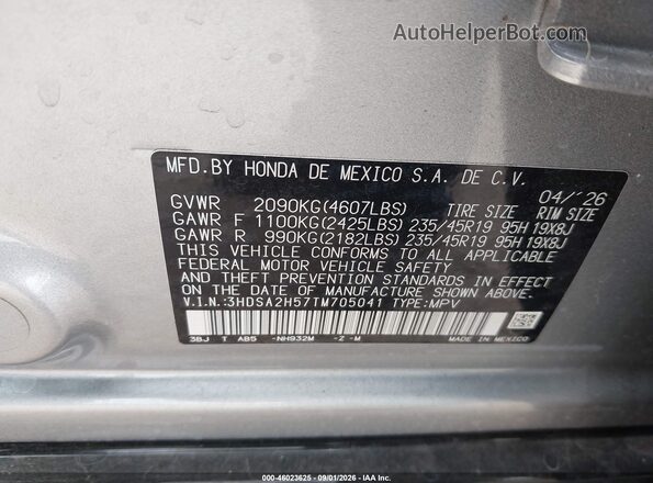 3HDSA2H57TM705041 2026 ACURA ADX Gray Вид підкапотного простору