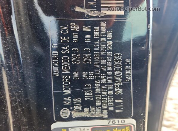 3KPF24AD2KE009399 2019 KIA FORTE Черный Вид подкапотного пространства