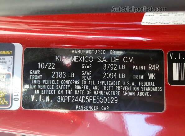 3KPF24AD5PE550129 2023 KIA FORTE Red Вид підкапотного простору