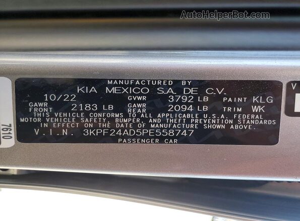 3KPF24AD5PE558747 2023 KIA FORTE Gray ძრავის განყოფილების ხედი