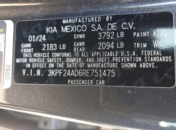 3KPF24AD6RE751475 2024 KIA FORTE Blue Engine compartment view