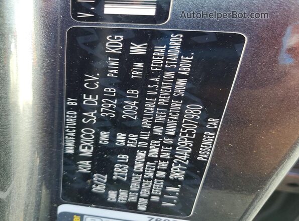 3KPF24AD9PE507980 2023 KIA FORTE Gray Շարժիչի բաժամունքի տեսք