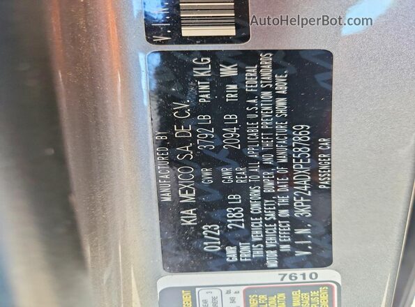 3KPF24ADXPE587869 2023 KIA FORTE Серый Вид подкапотного пространства