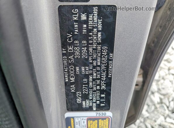 3KPF44AC7PE682469 2023 KIA FORTE Gray Engine compartment view