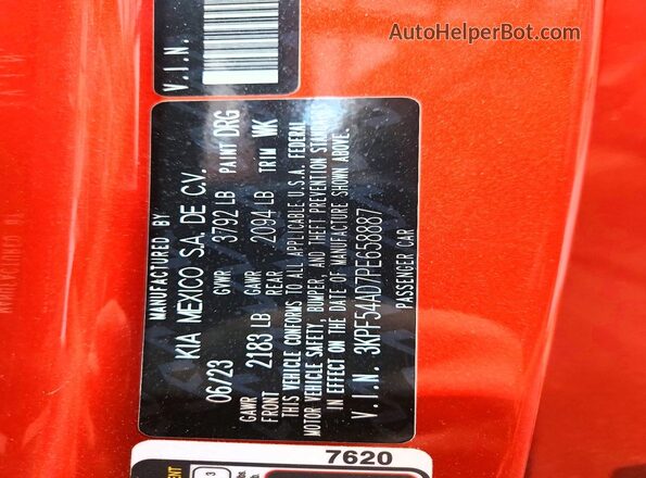 3KPF54AD7PE658887 2023 KIA FORTE Orange ძრავის განყოფილების ხედი