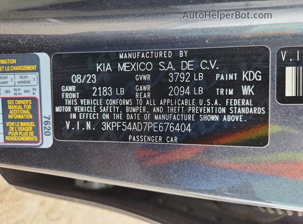 3KPF54AD7PE676404 2023 KIA FORTE Серый Вид подкапотного пространства