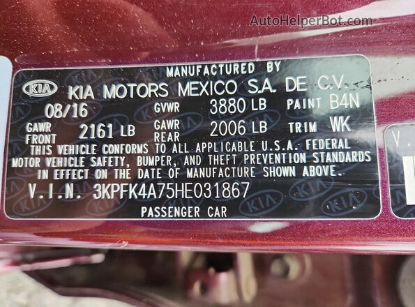 3KPFK4A75HE031867 2017 KIA FORTE Фиолетовый Вид подкапотного пространства