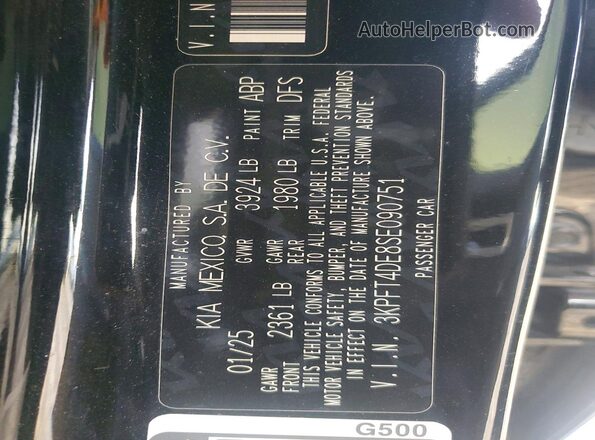 3KPFT4DE8SE090751 2025 KIA K4 Черный Панорамный вид салона 360°