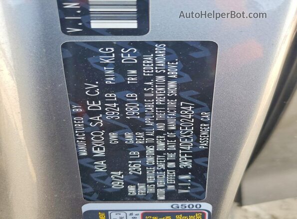 3KPFT4DEXSE024847 2025 KIA K4 Gray Engine compartment view