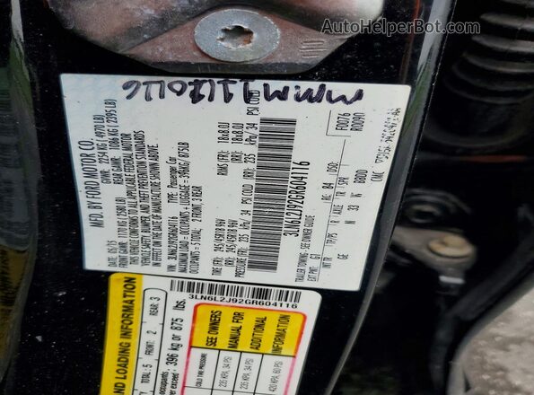 3LN6L2J92GR604116 2016 LINCOLN MKZ Black Вид підкапотного простору