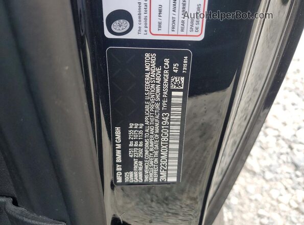 3MF23DM0XT8G01943 2026 BMW M2 Black Вид підкапотного простору