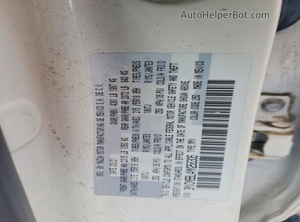 3MVDMBBL4MM258306 2021 MAZDA CX-30 White Панорамний вид салону 360°