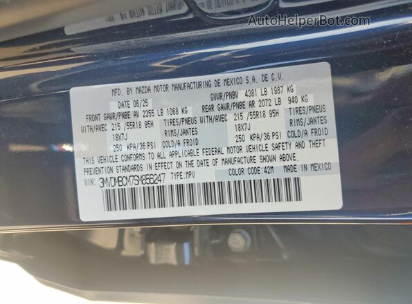 3MVDMBCM7SM856247 2025 MAZDA CX-30 Charcoal Вид наклейки з VIN-кодом
